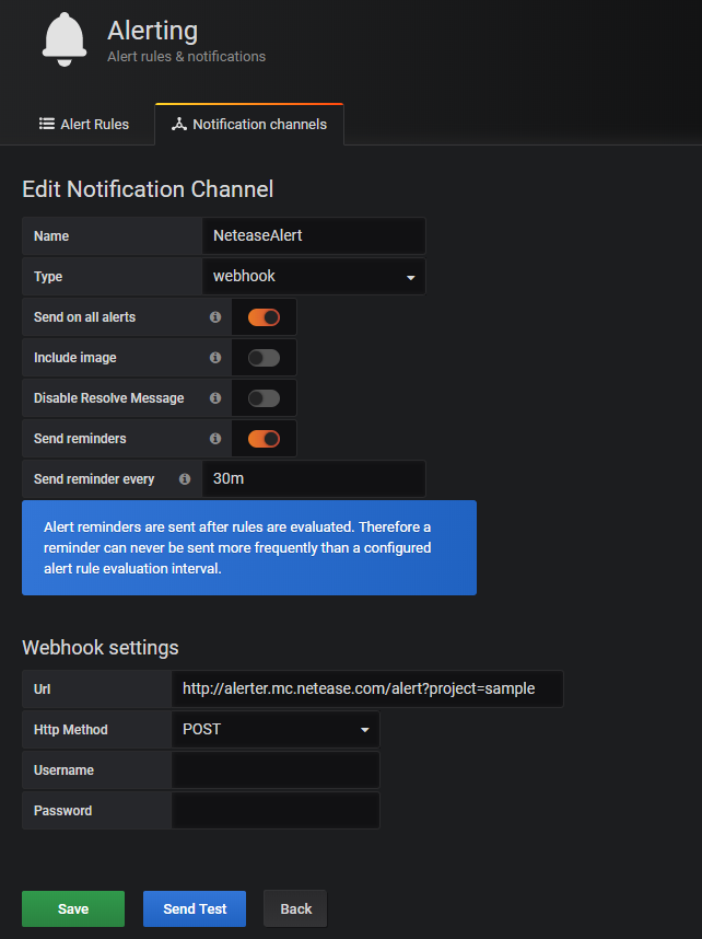 alert channel setting