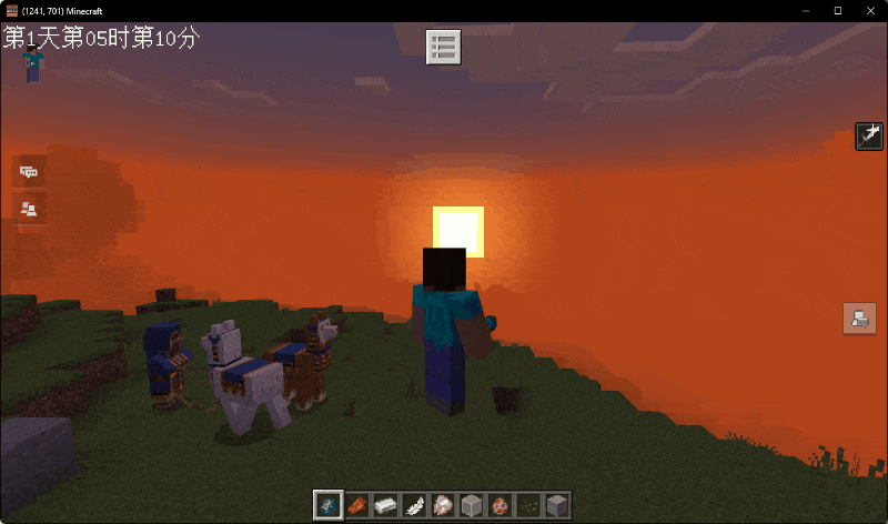 昼夜交替中的太阳