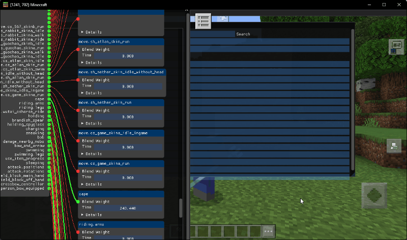 如何找到播放的哪一个动画